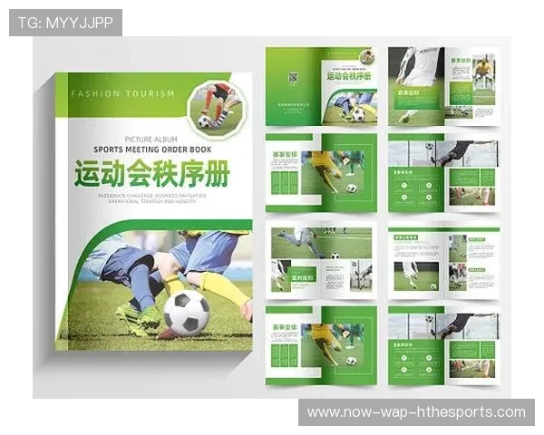 体育商业案例被高校作为教材广泛引用