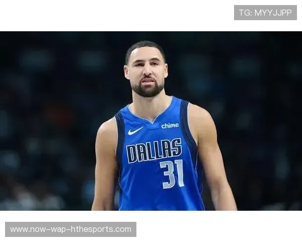 独行侠超市即将开张？汤普森已被摆上货架湖人等多队有意加福德