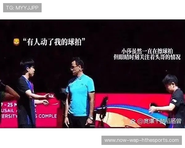 比赛裁判判罚争议全解析，比赛裁判不公平怎么办