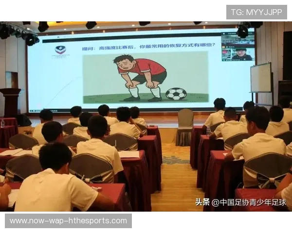 青训是否引导球员加强战术理解与执行能力，青训的条件